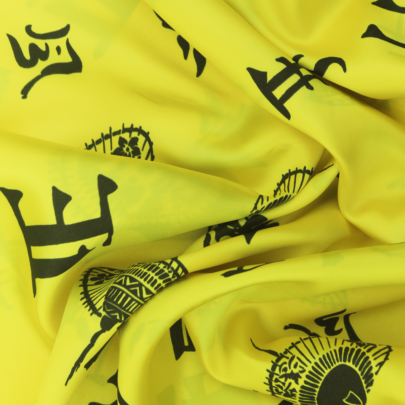 Satén Estampado Carnival - Amarillo