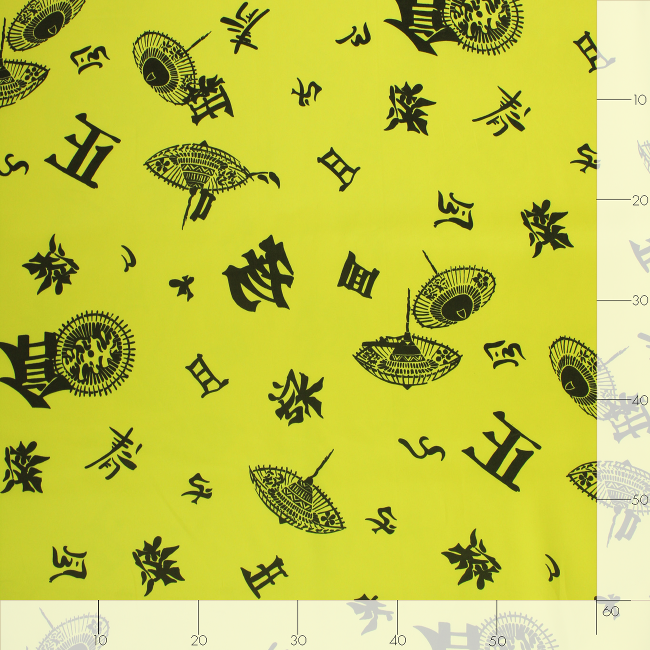 Satén Estampado Carnival - Amarillo